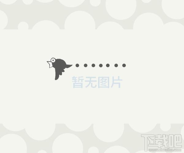 Freespace,Freespace下载,磁盘压缩软件