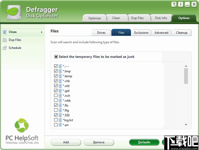 Defragger Disk Optimizer下载,磁盘整理,磁盘清理