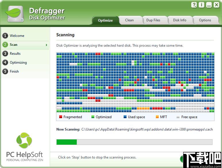 Defragger Disk Optimizer下载,磁盘整理,磁盘清理