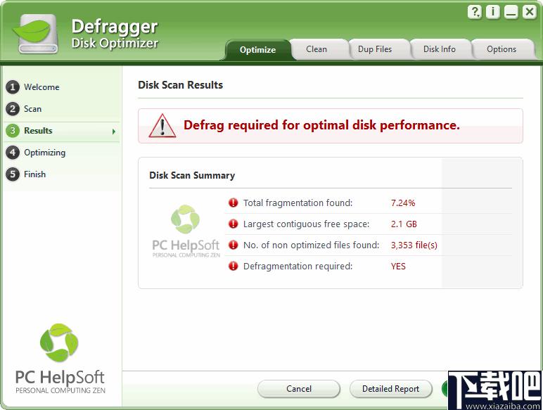 Defragger Disk Optimizer下载,磁盘整理,磁盘清理