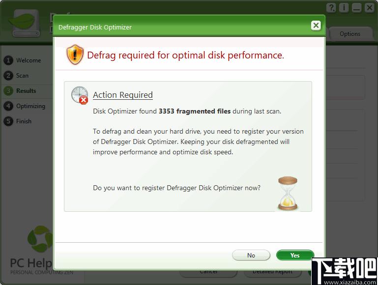 Defragger Disk Optimizer下载,磁盘整理,磁盘清理