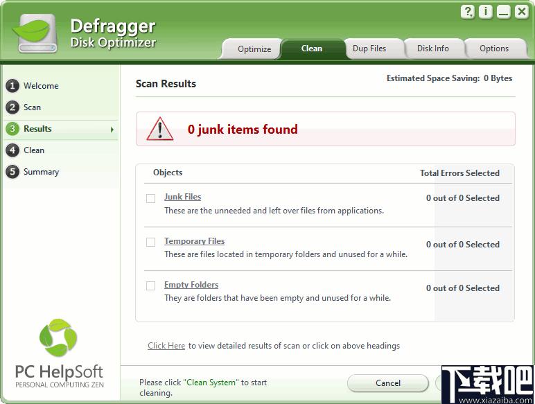 Defragger Disk Optimizer下载,磁盘整理,磁盘清理