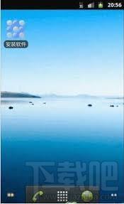 安卓模拟器,九百万安卓模拟器,九百万安卓模拟器电脑版,九百万安卓模拟器pc版