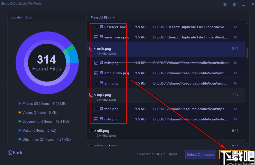 iBeesoft Duplicate File Finder下载,文件查找,文件清理