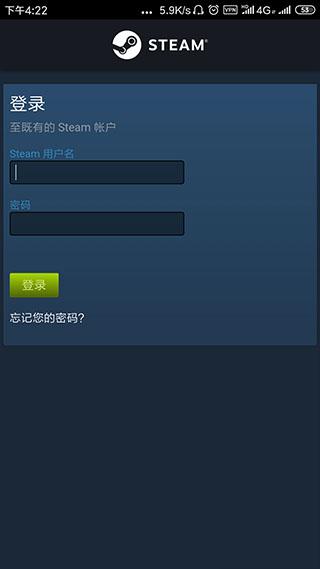 steam手机令牌app下载,steam,游戏助手