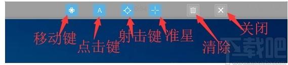 精灵云手机下载,精灵云手机,手机工具,模拟器