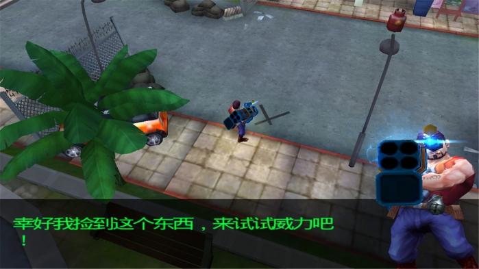 盟军敢死队3d手机版下载,盟军敢死队,战争游戏,对战游戏