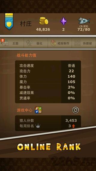 猫射手汉化正版下载,猫射手,卡通游戏,猫咪游戏