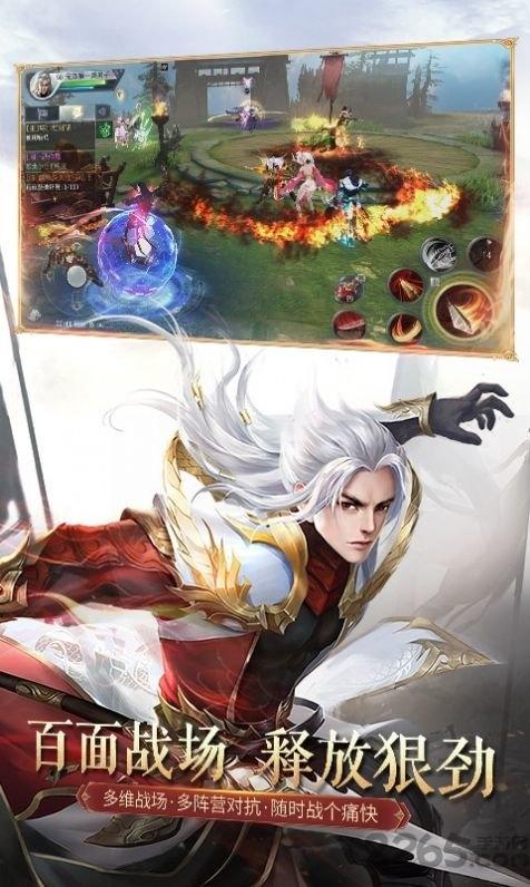 山海图鉴手游(暂未上线),山海图鉴,山海经手游,玄幻手游