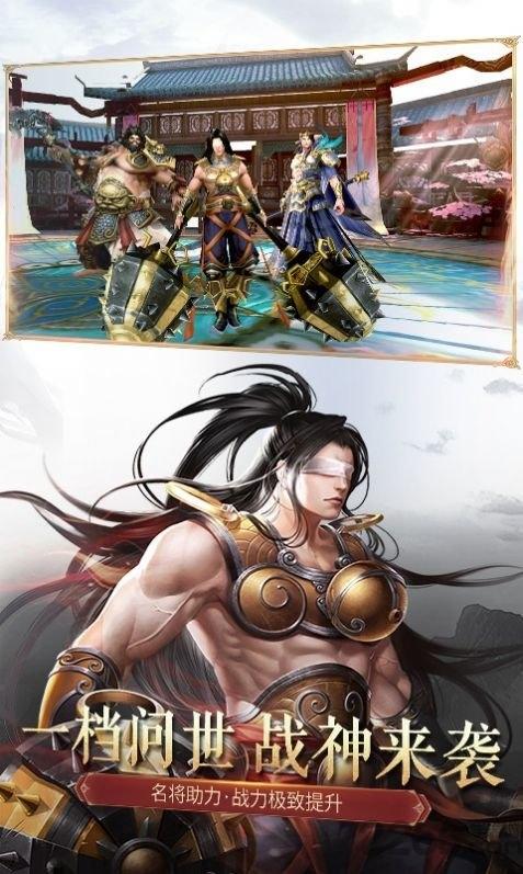 山海图鉴手游(暂未上线),山海图鉴,山海经手游,玄幻手游