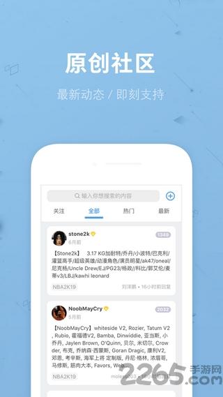 eyeuc破解版下载,eyeuc,游戏资讯,游戏平台