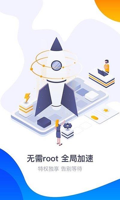 360游戏大厅福利版下载,360游戏大厅,游戏中心,360游戏