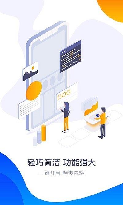 360游戏大厅福利版下载,360游戏大厅,游戏中心,360游戏