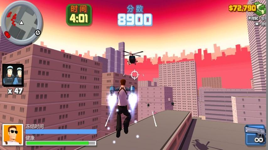 侠盗世界无限金币版下载,侠盗世界,射击手游